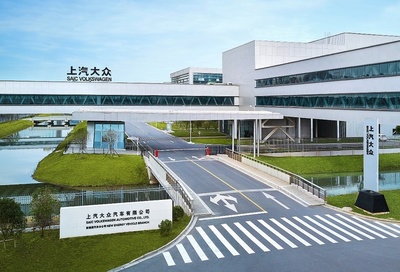 第150,000臺(tái)電池包正式下線(xiàn) 上汽大眾加速電動(dòng)化布局