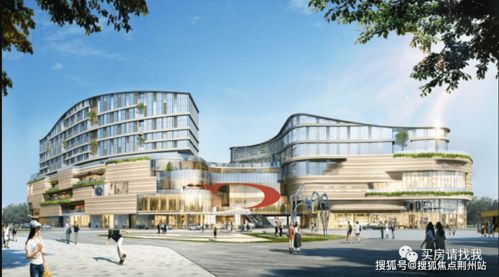 杭州九堡 招商 匯港城售樓處電話及地址〢價格 最新詳情動態(tài)
