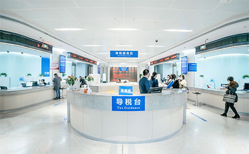 以稅收集成創(chuàng)新賦能蘇州自貿(mào)片區(qū)建設(shè)
