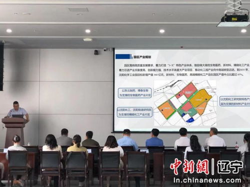 沈陽經(jīng)開區(qū)今年首場 化工專場 招聘會人氣十足