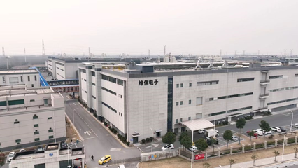 奮進的春天丨江蘇鹽城:加“數”奔跑!打造數字經濟新興“增長極”