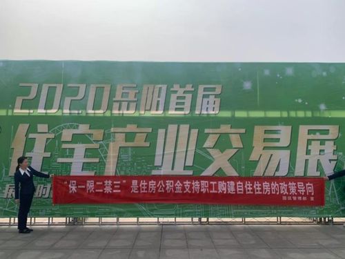 園區(qū)管理部以點帶面開展業(yè)務(wù)培訓(xùn)