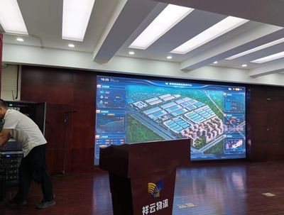 建設(shè)智慧園區(qū) 實現(xiàn)高效管理